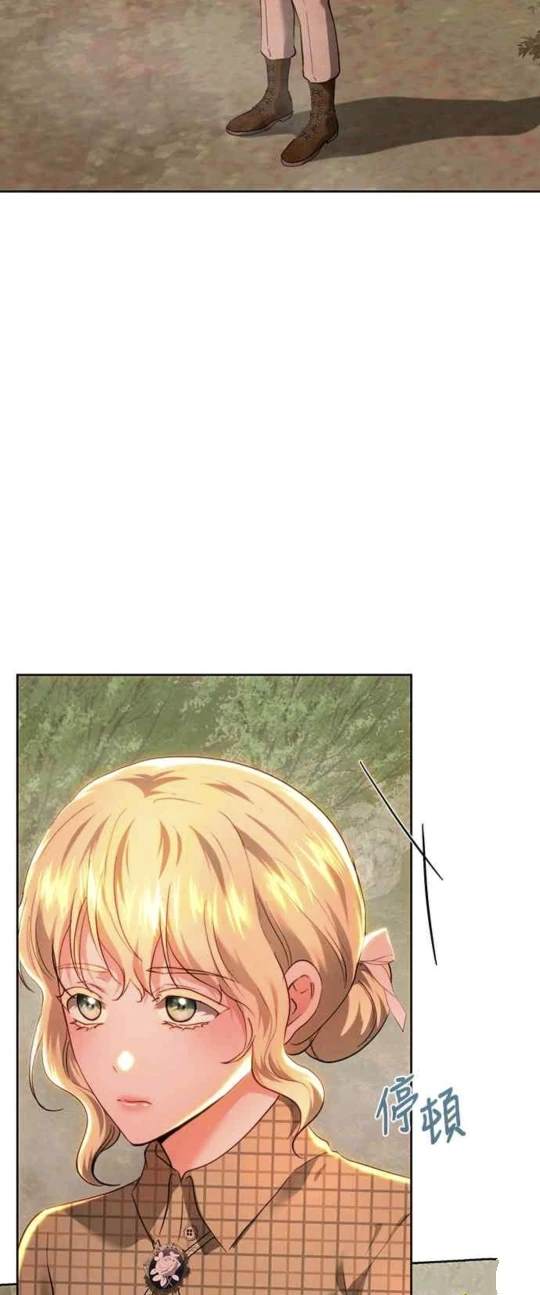 第90话14
