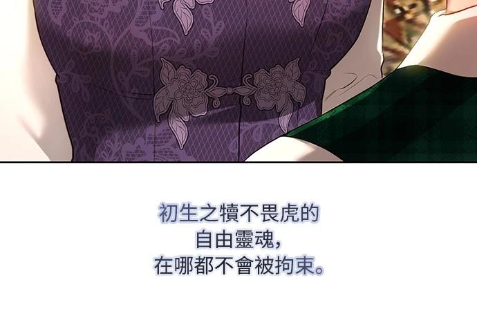 第109话39