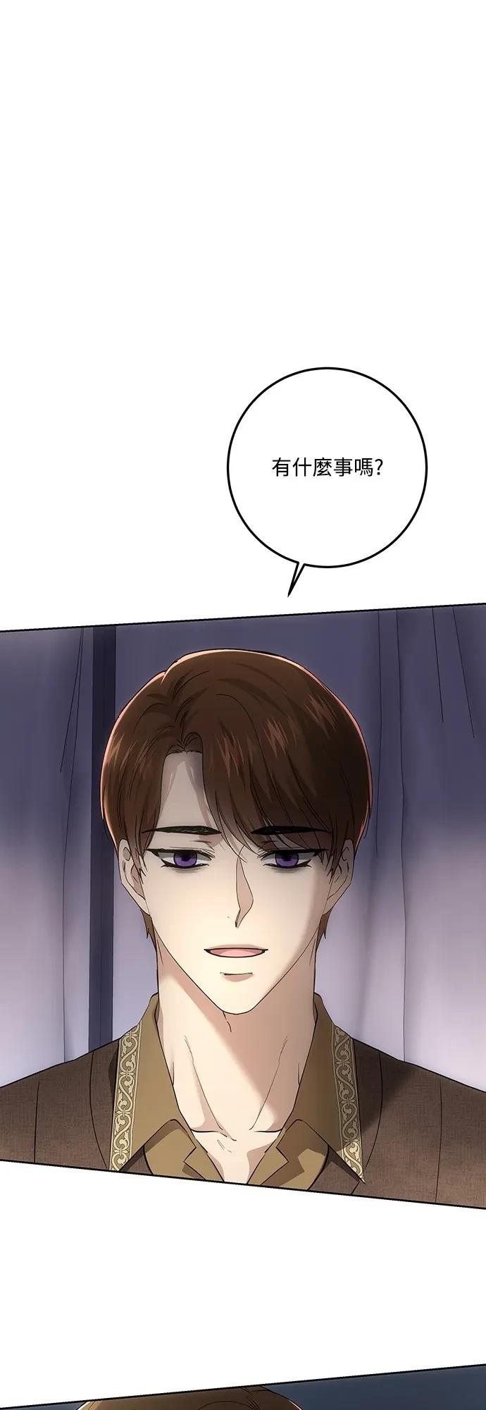 第125话62