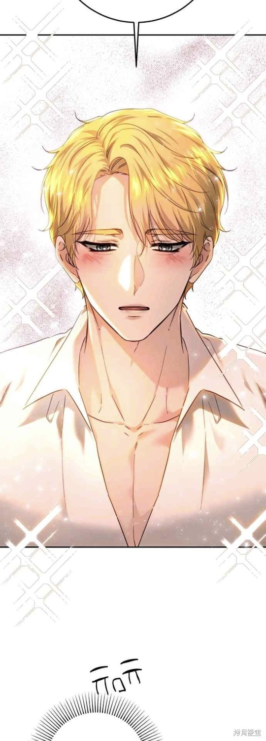第75话53