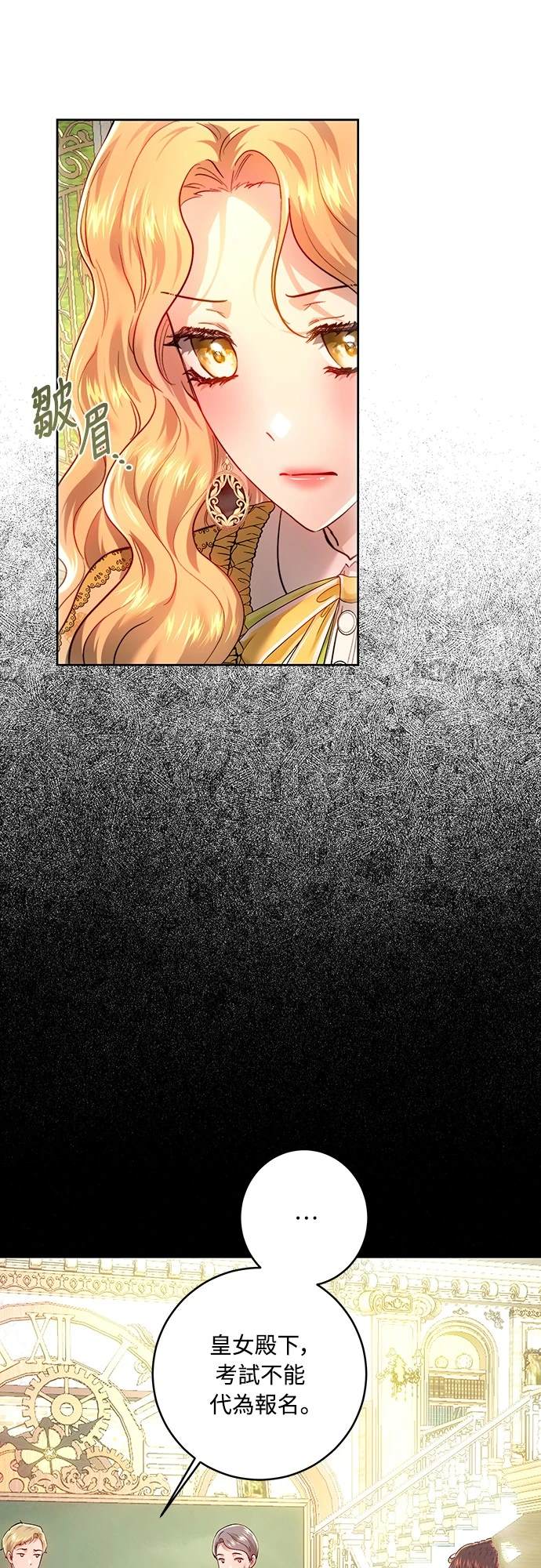 第100话1