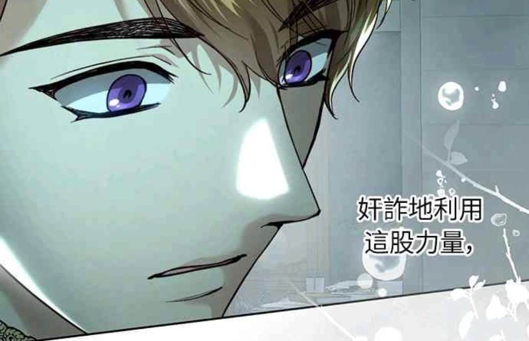 第95话62