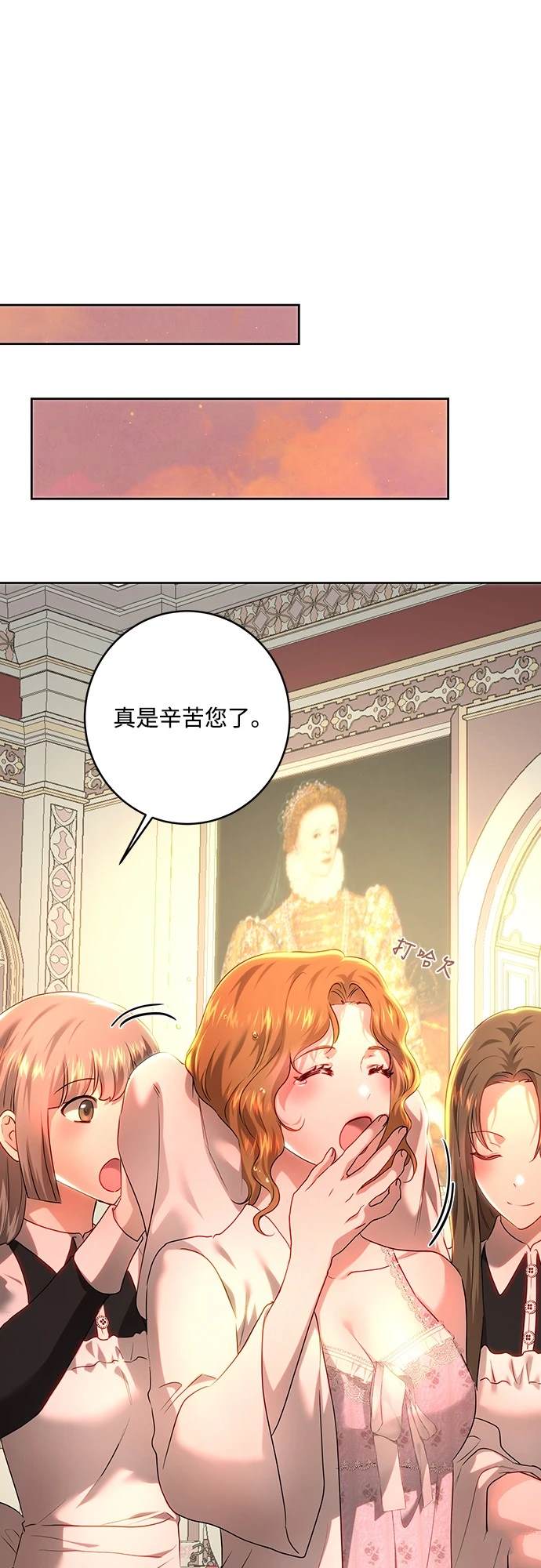 第103话37
