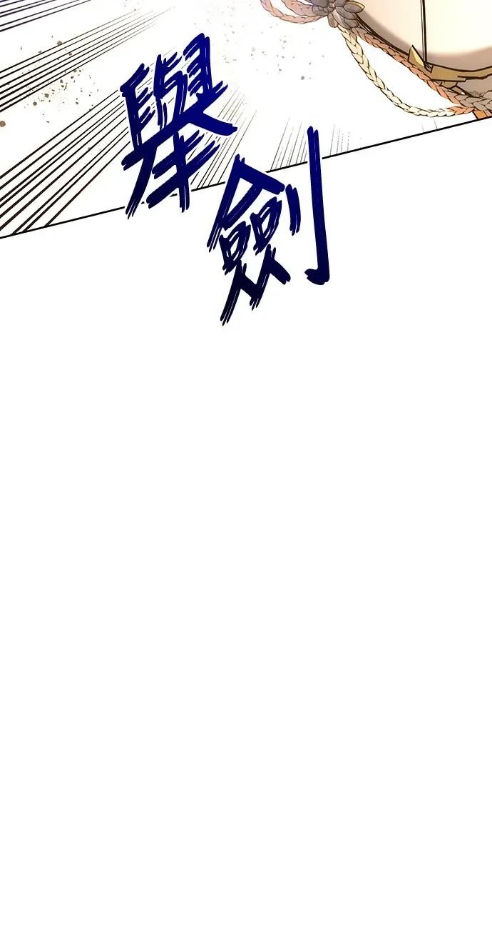 第124话60