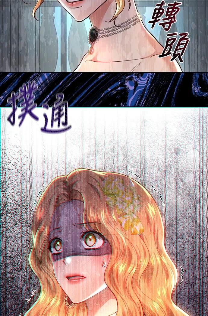 第101话8