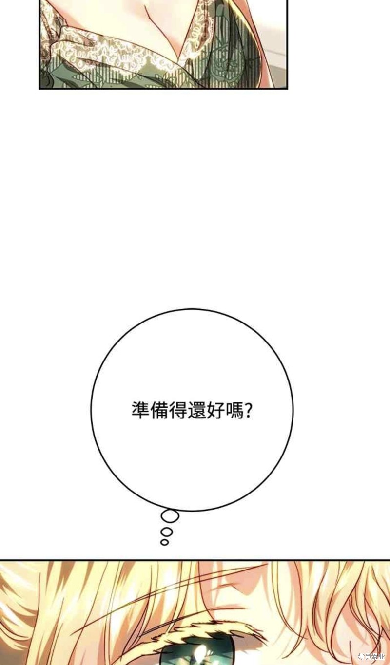 第72话51