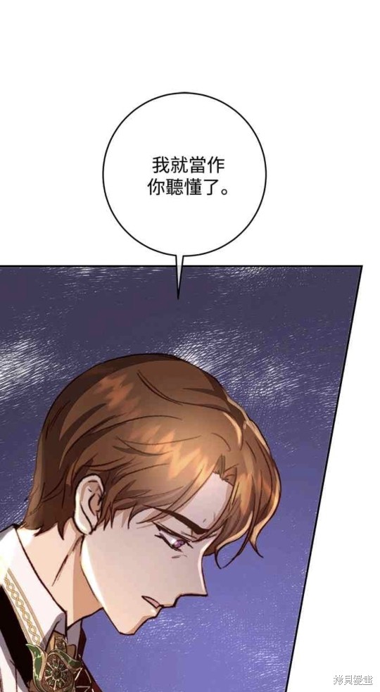第20话0