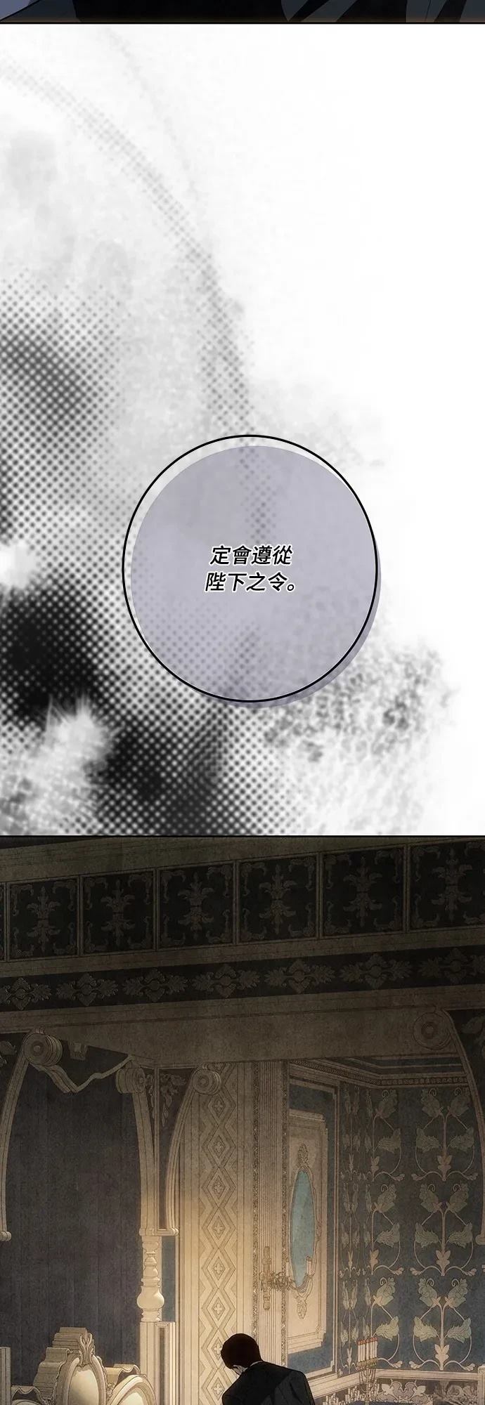 第122话80