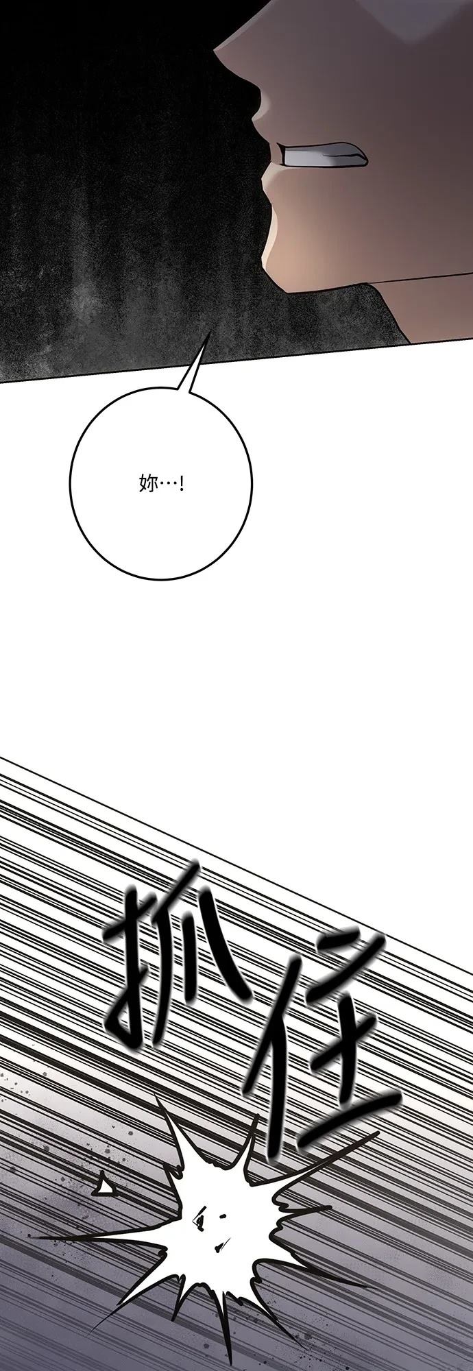 第125话72