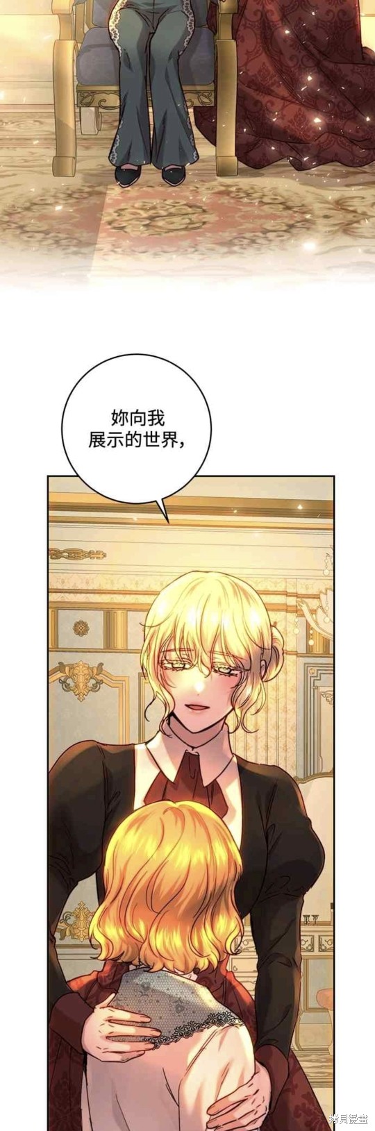 第56话17