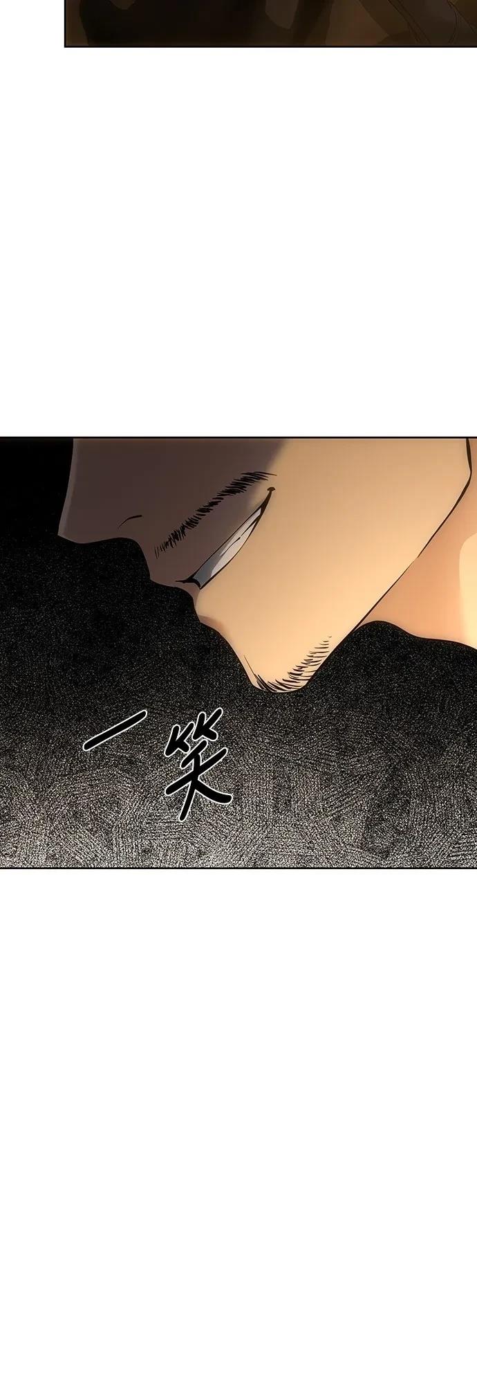 第124话75