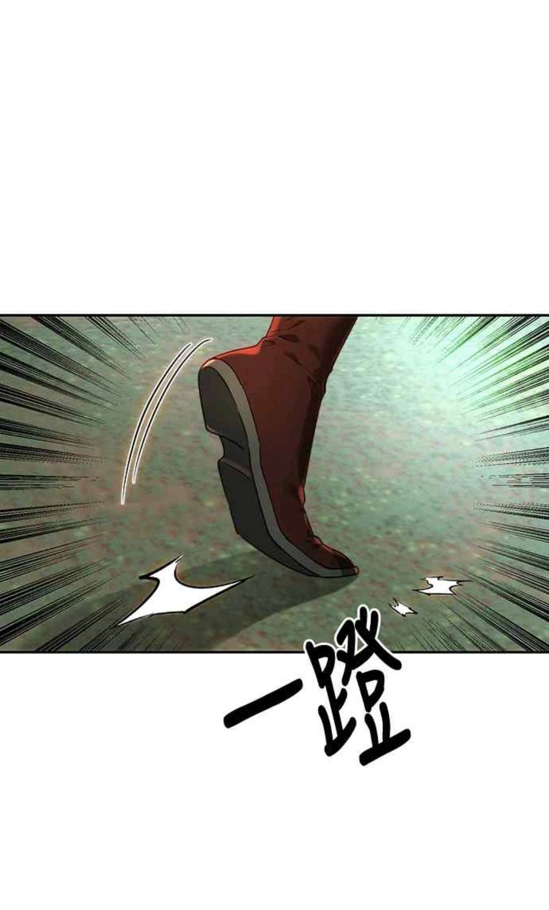 第87话54