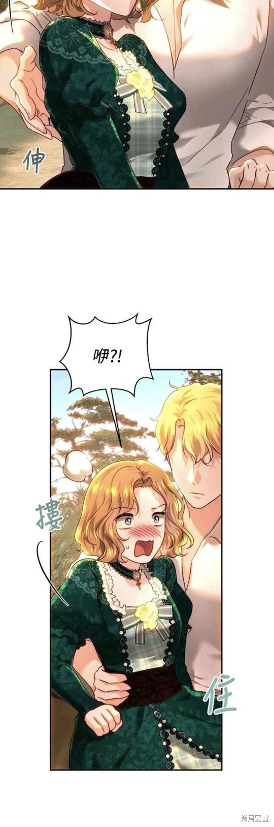 第75话49