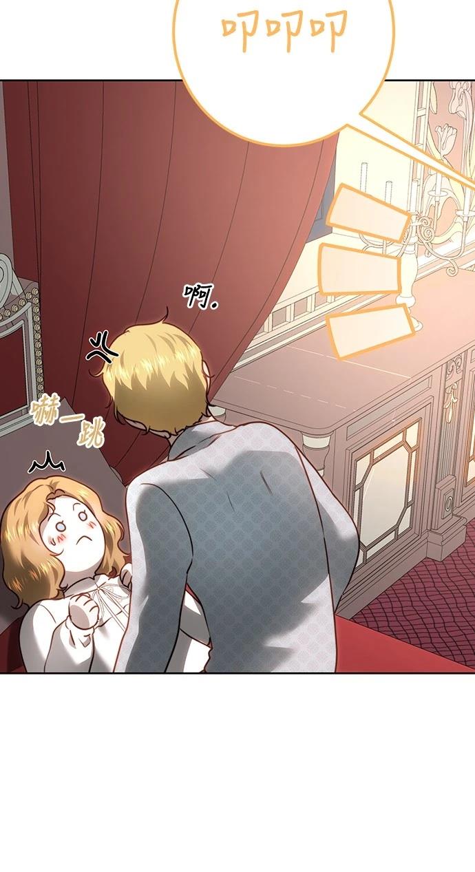第116话59