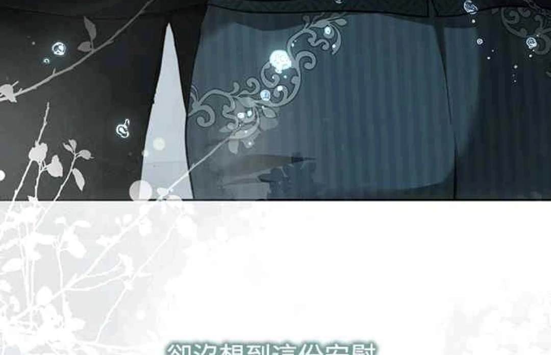 第95话67