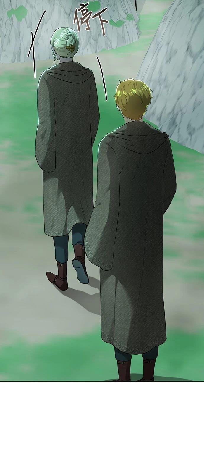 第106话4