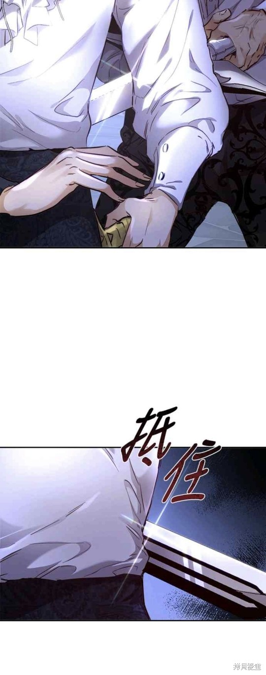 第8话15