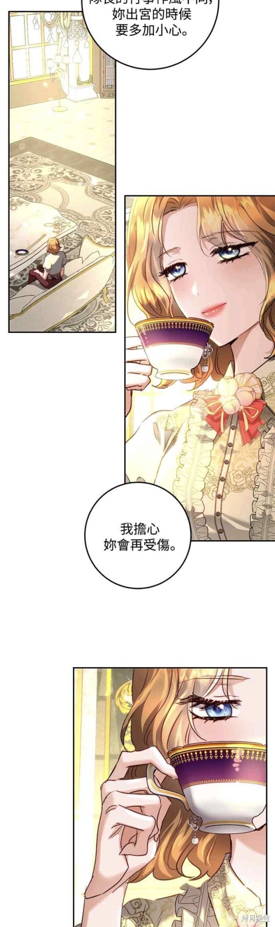 第14话45