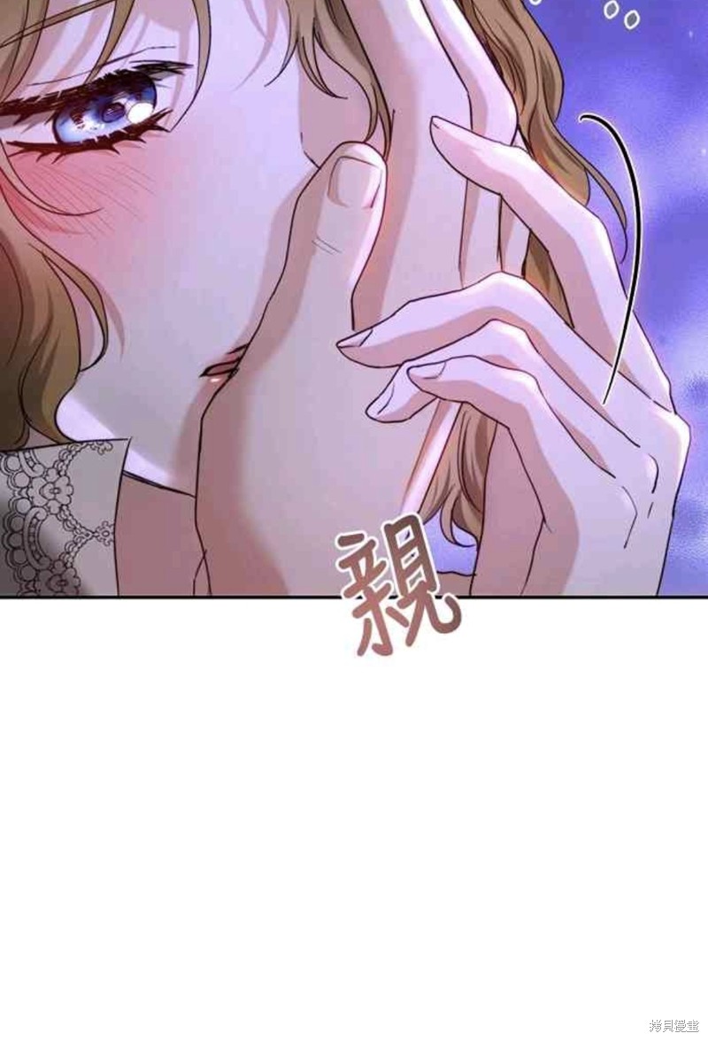 第66话45