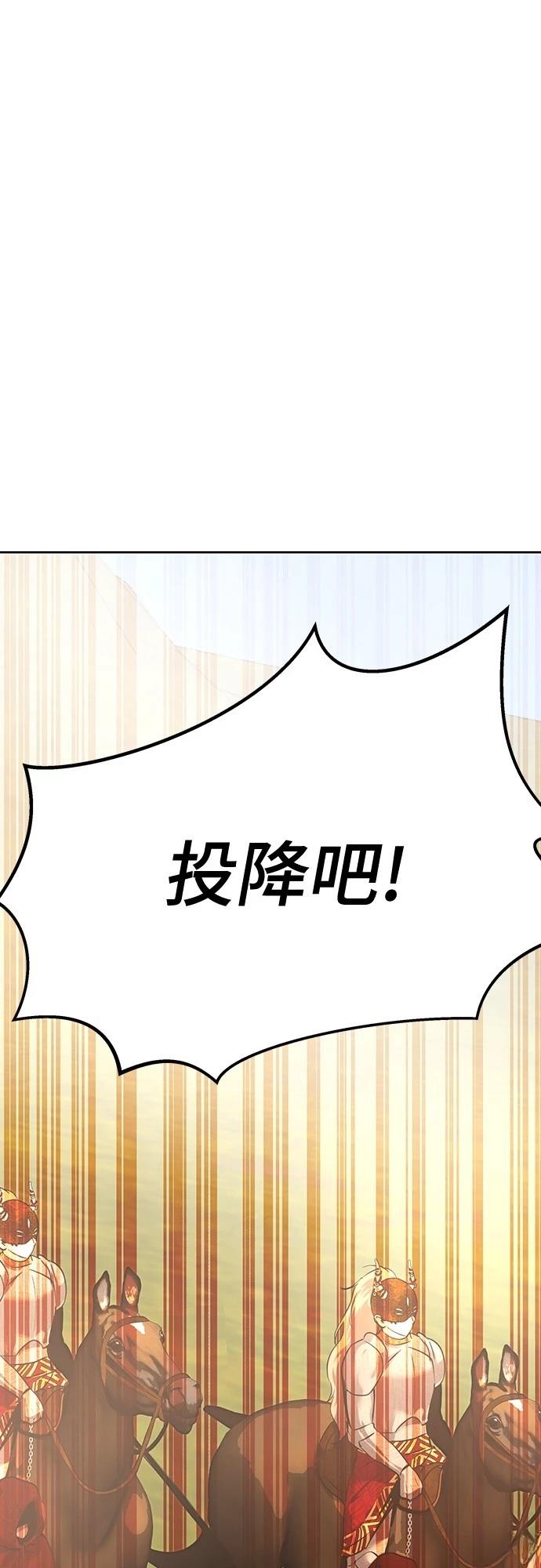 第113话1