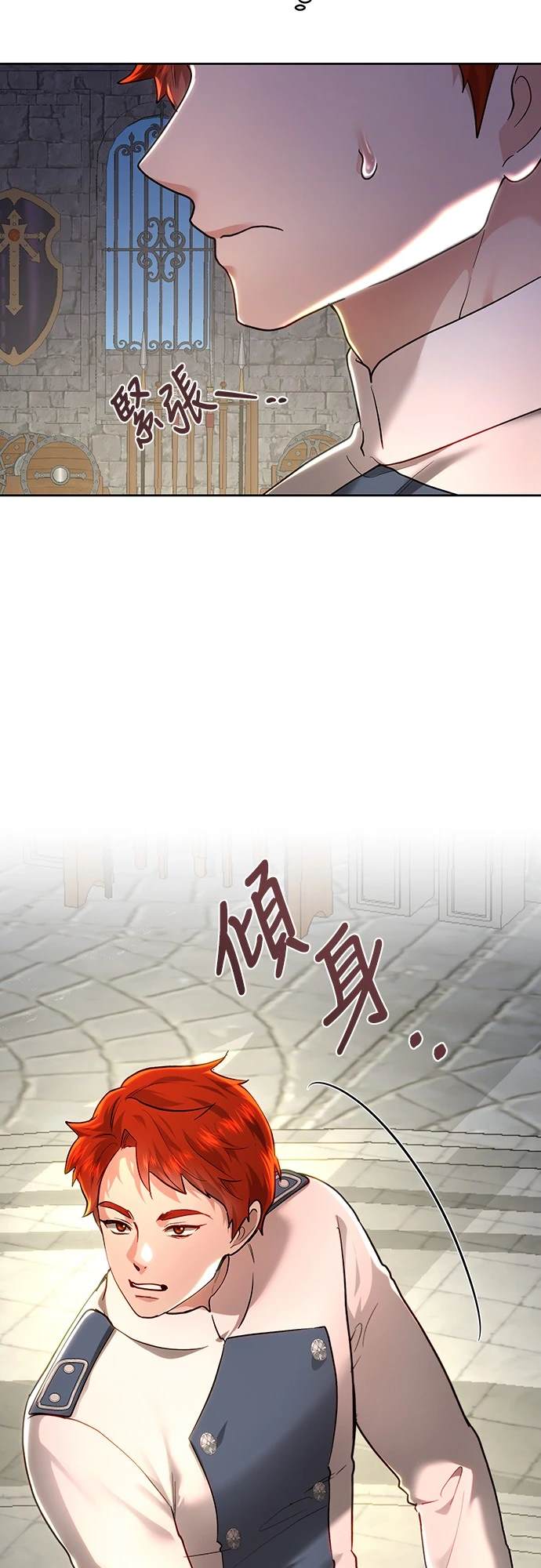 第100话21