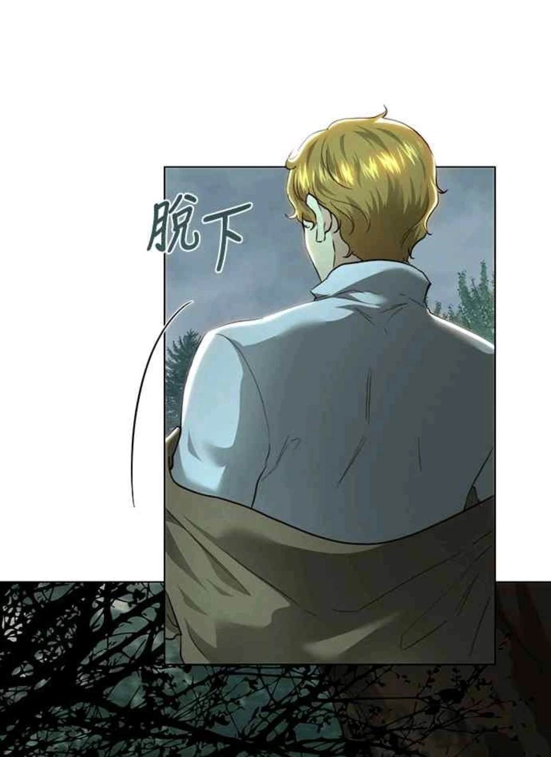 第89话56