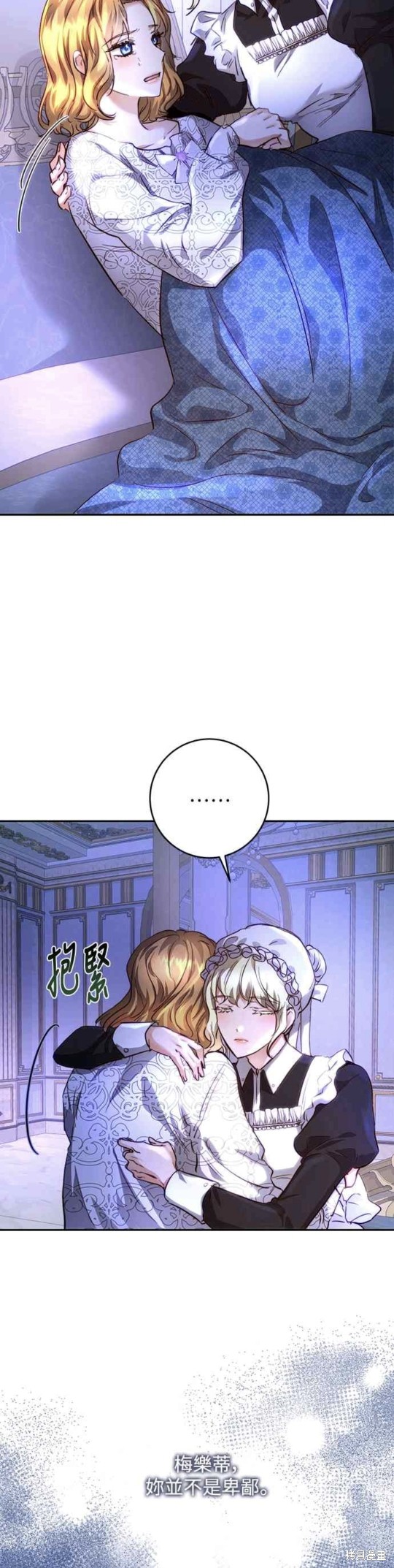 第10话37