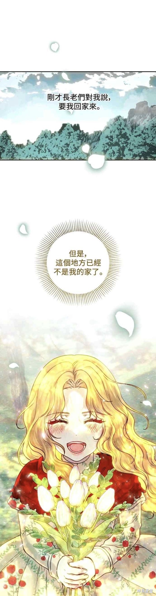 第54话36