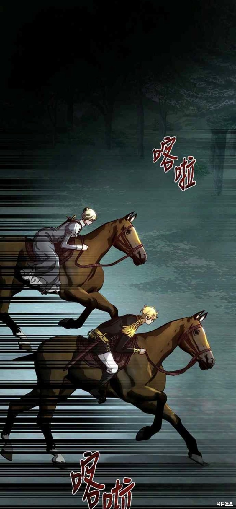 第24话0
