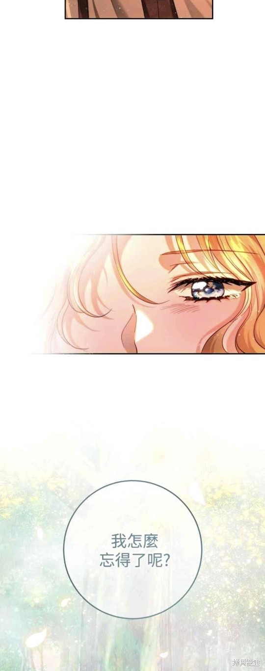 第65话25