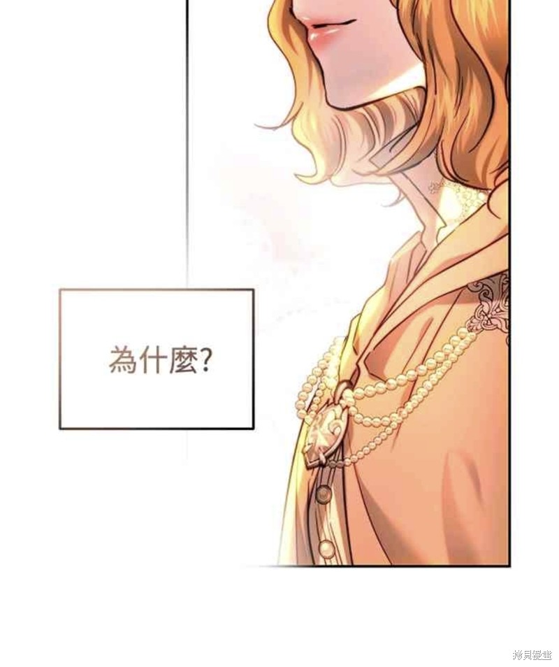 第65话52