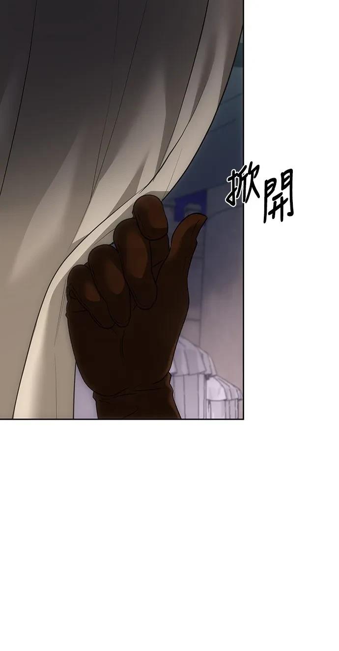 第125话60