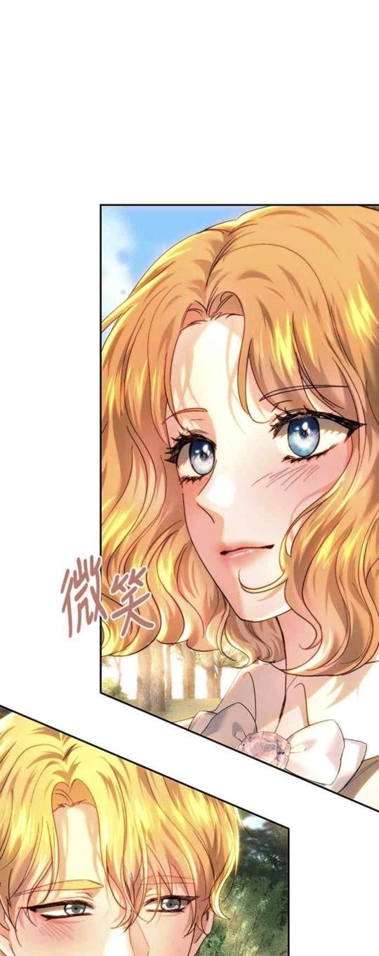 第84话36