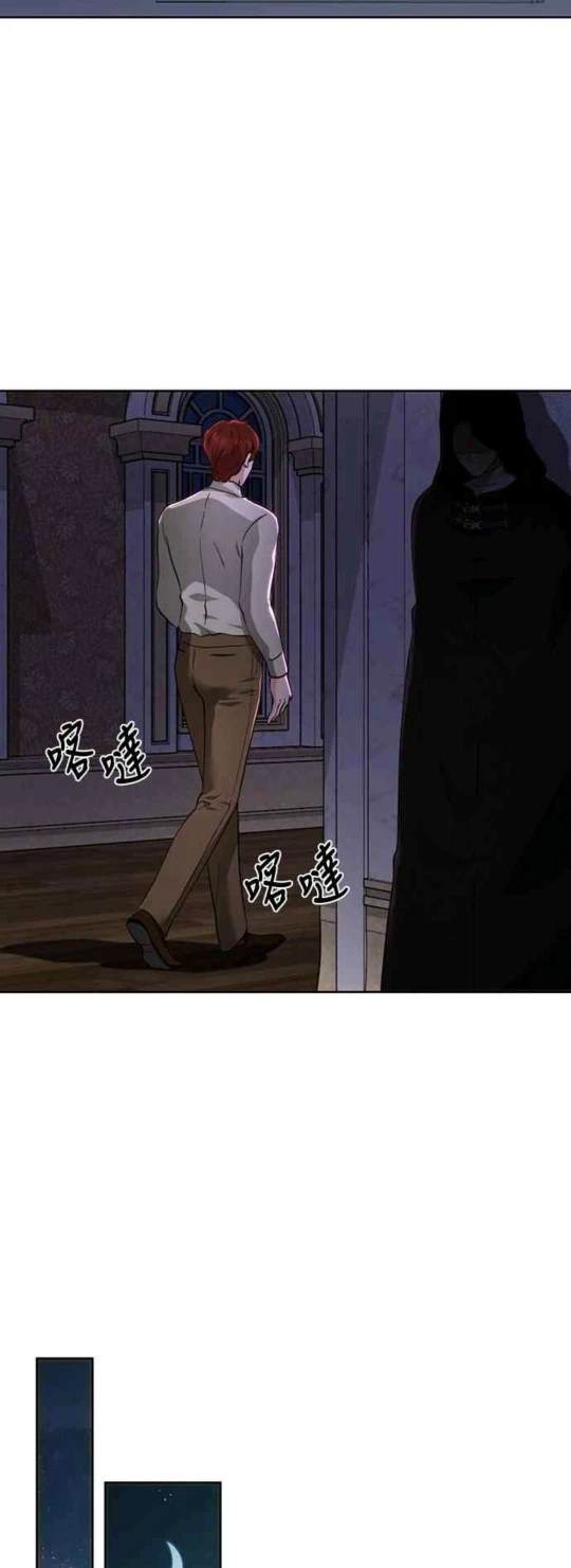 第90话26