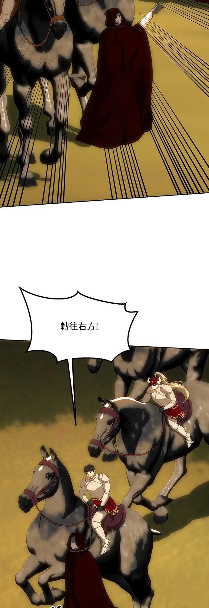 第124话63