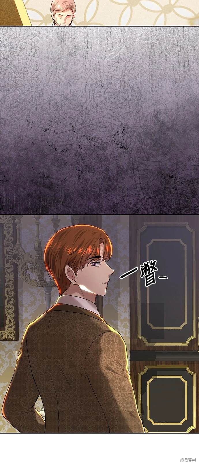 第99话48