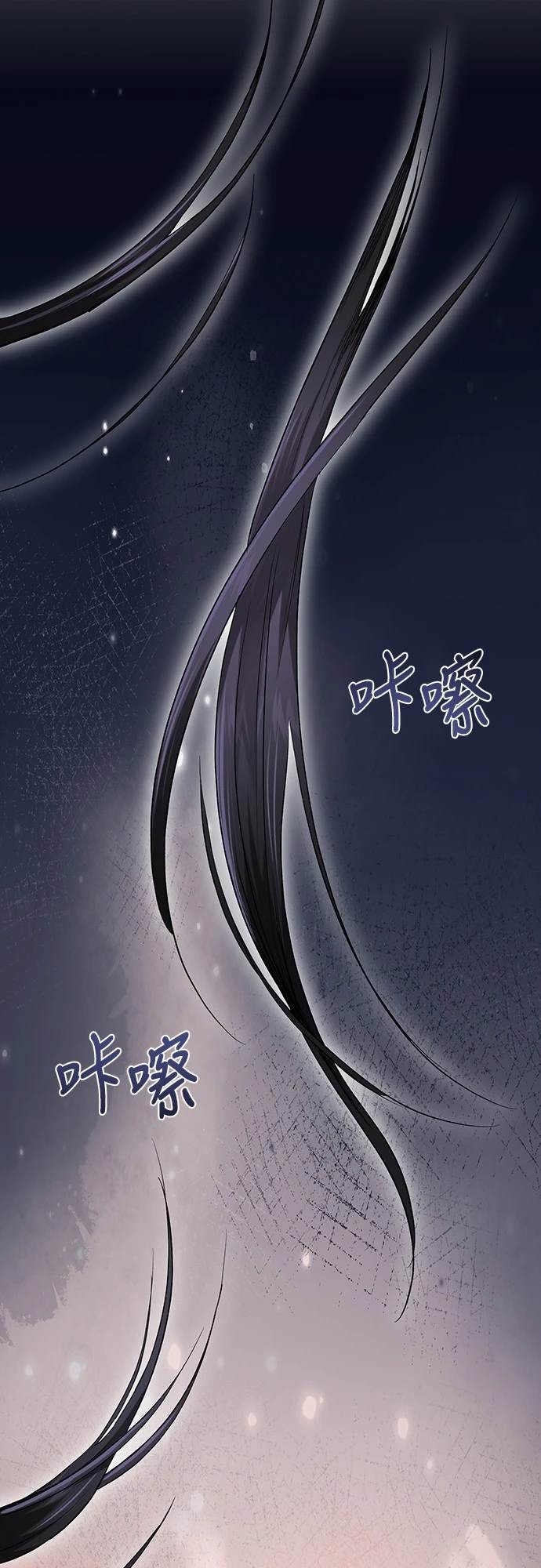 第99话57