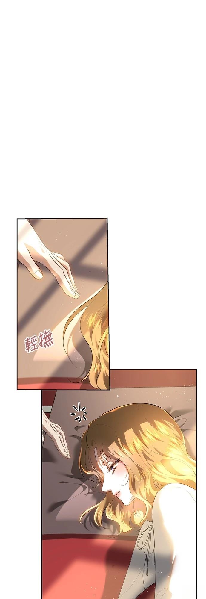 第116话47