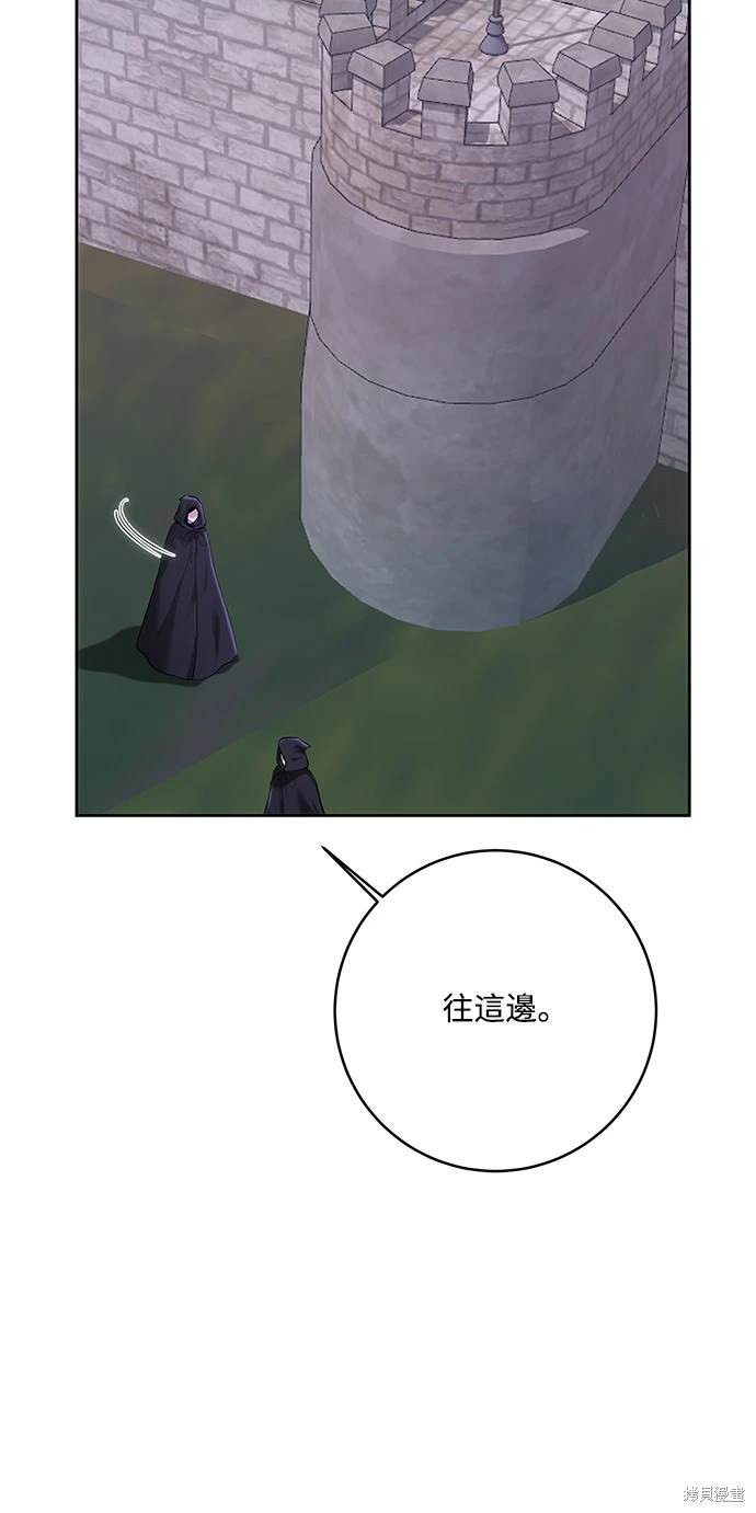 第99话60