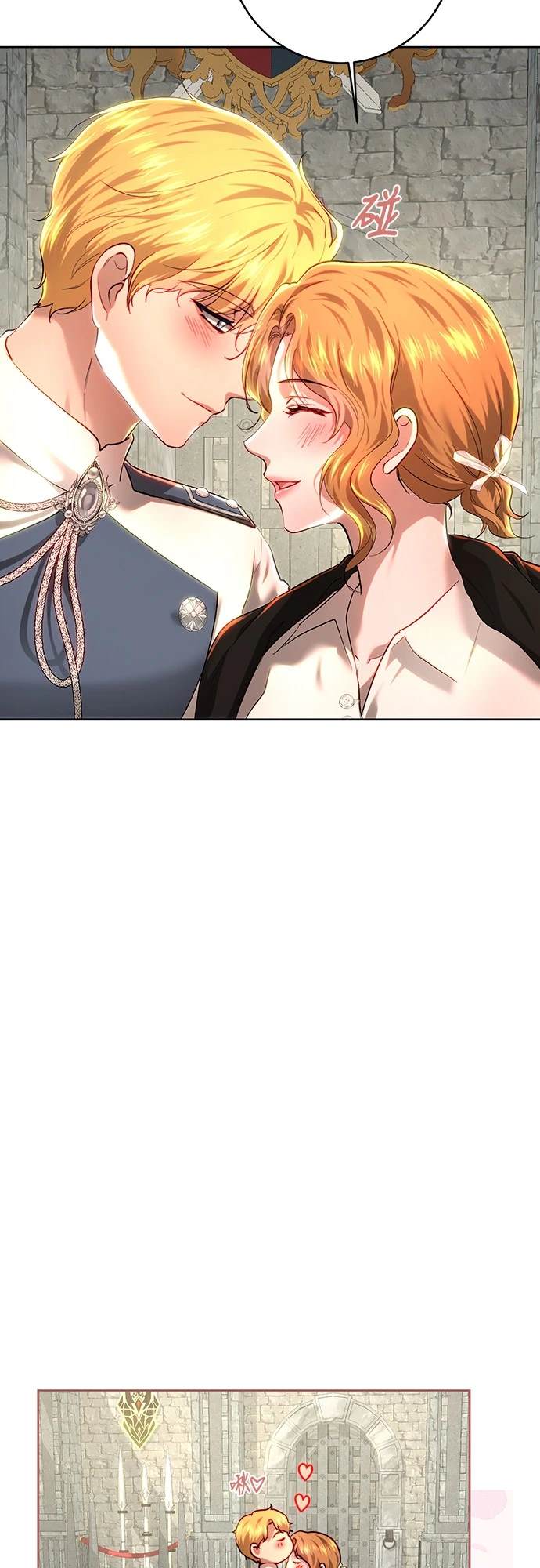 第100话43