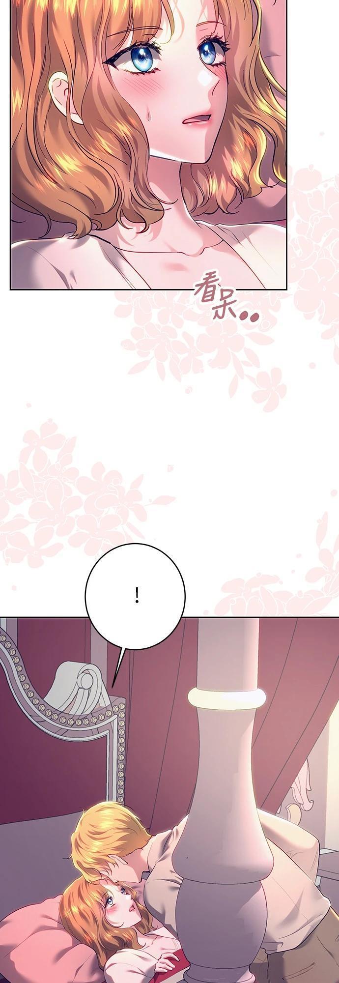 第104话13