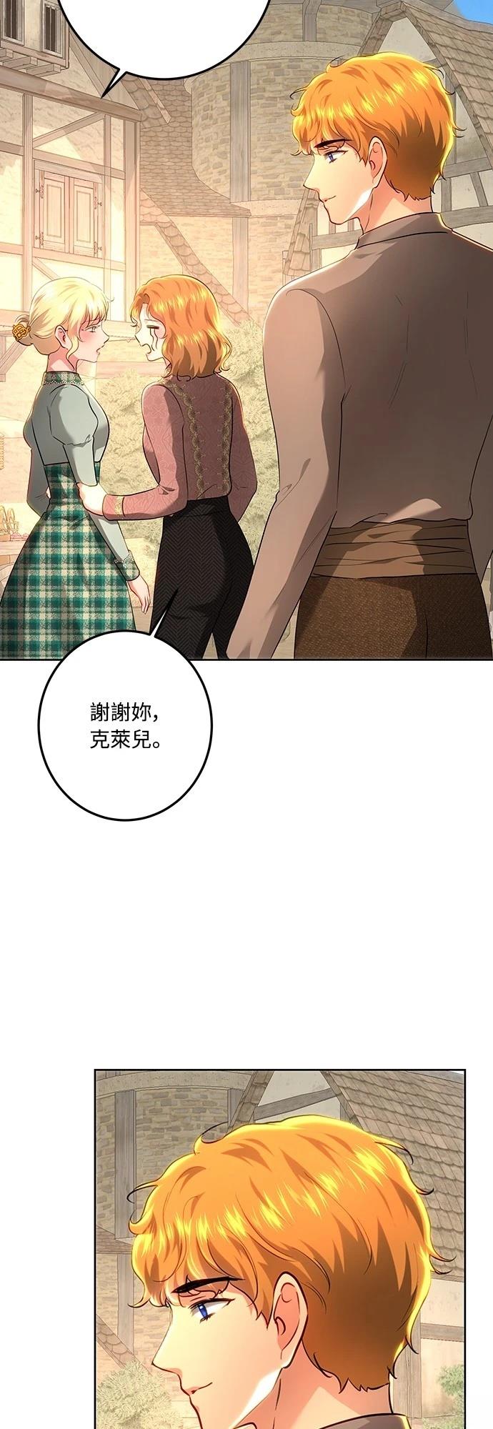 第111话27