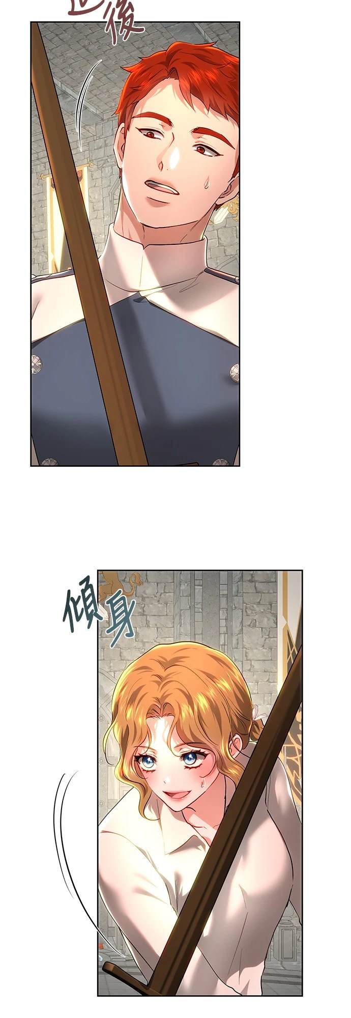 第100话37