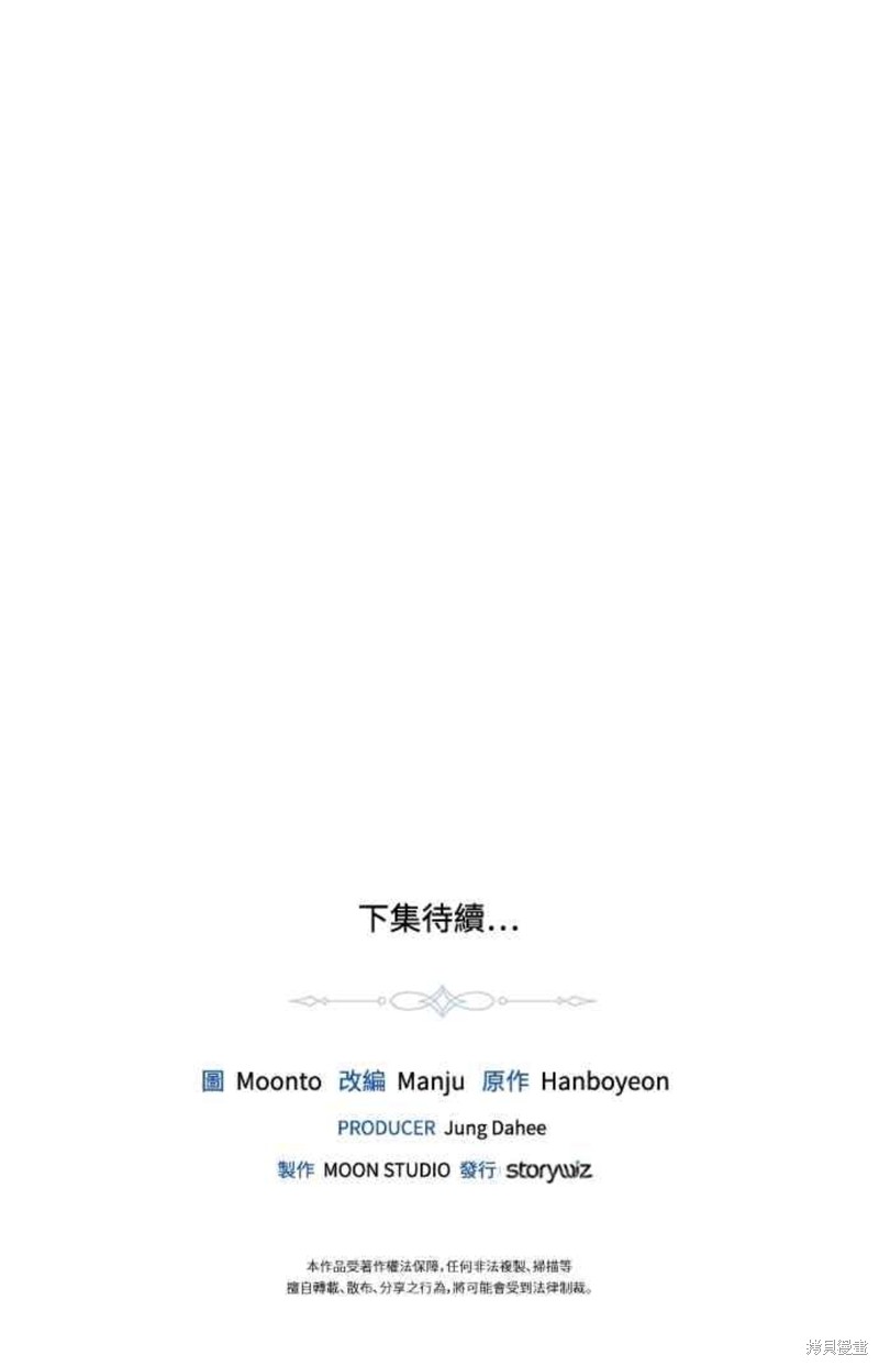 第40话40