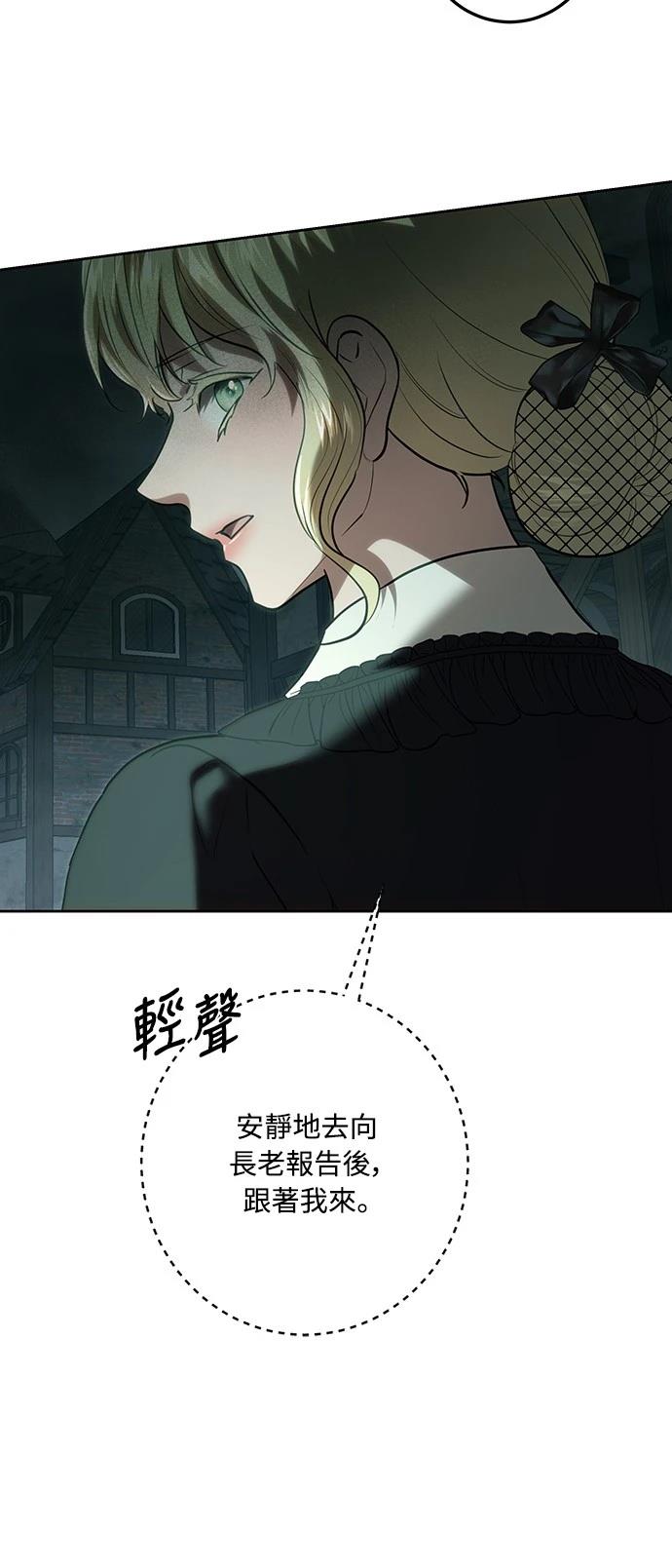 第119话66