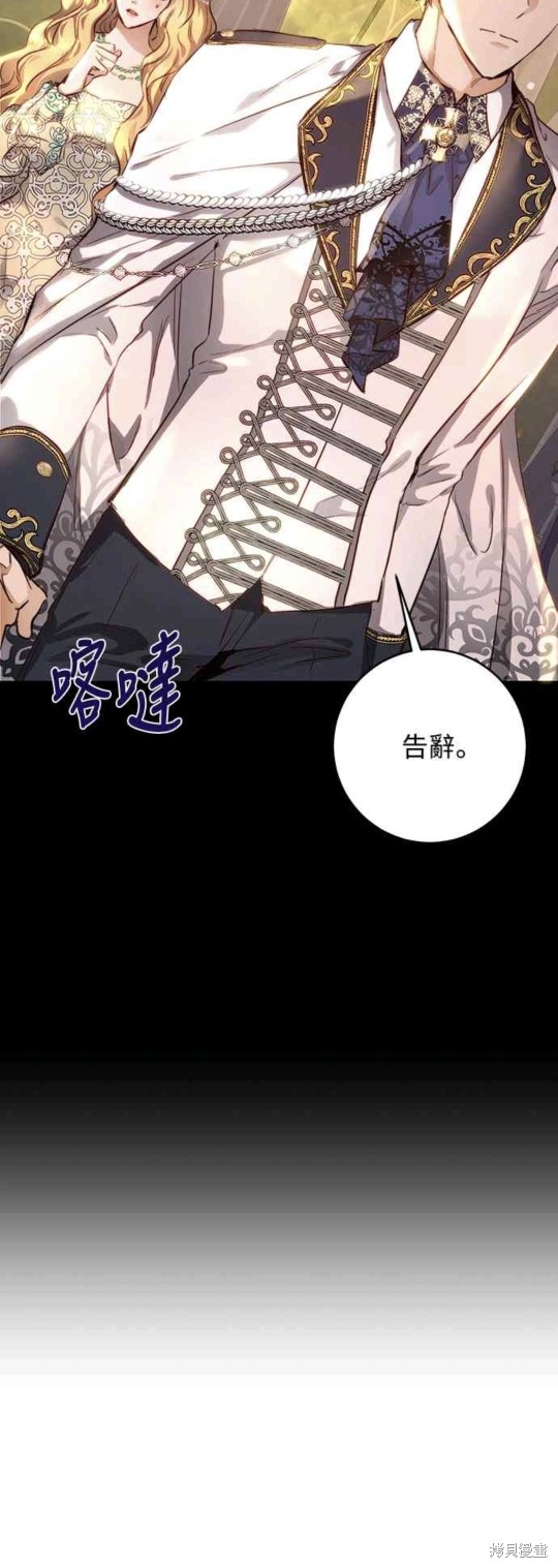 第8话8
