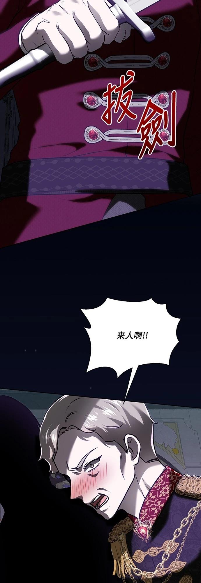 第115话67