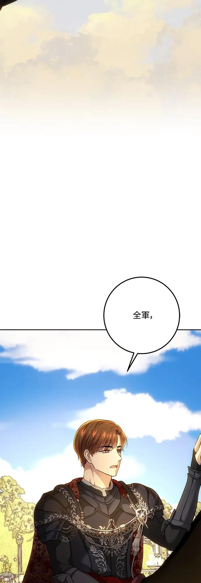 第122话60