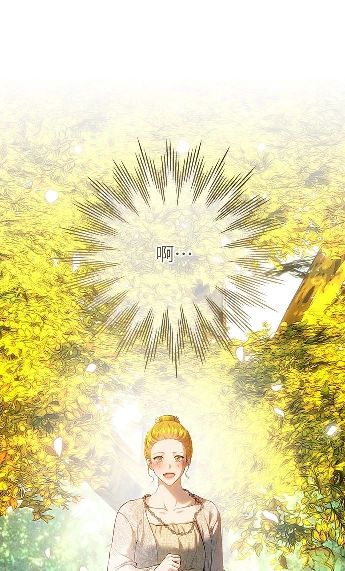 第120话65