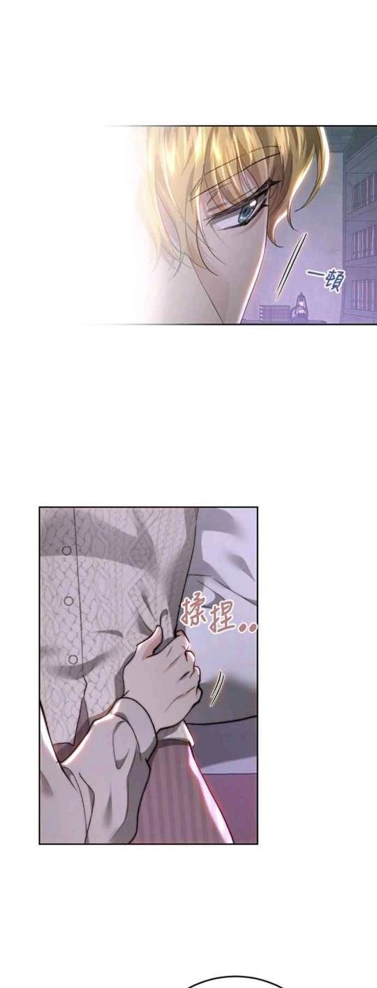 第88话35